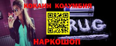 ешки Гусиноозёрск