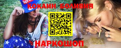 мет Гатчина
