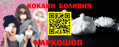 МДМА Гагарин