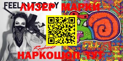 МДМА Гагарин