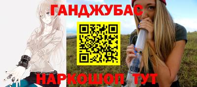 мет Гатчина