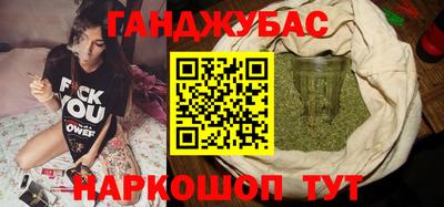 spice Каменск-Уральский