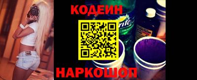 синтетический гашиш Гай