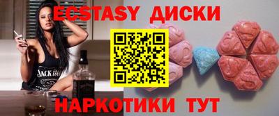 мет Гатчина