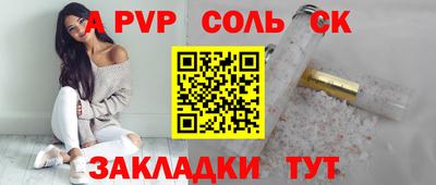 дмт Каменск-Шахтинский