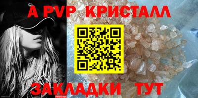 ешки Гусиноозёрск