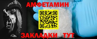 мет Гатчина