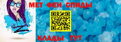 синтетический гашиш Гай