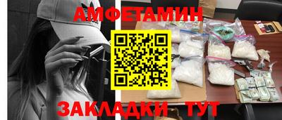 ешки Гусиноозёрск