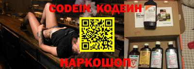 a pvp Гусев