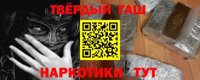 МДМА Гагарин