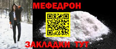синтетический гашиш Гай