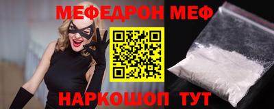 a pvp Камень-на-Оби